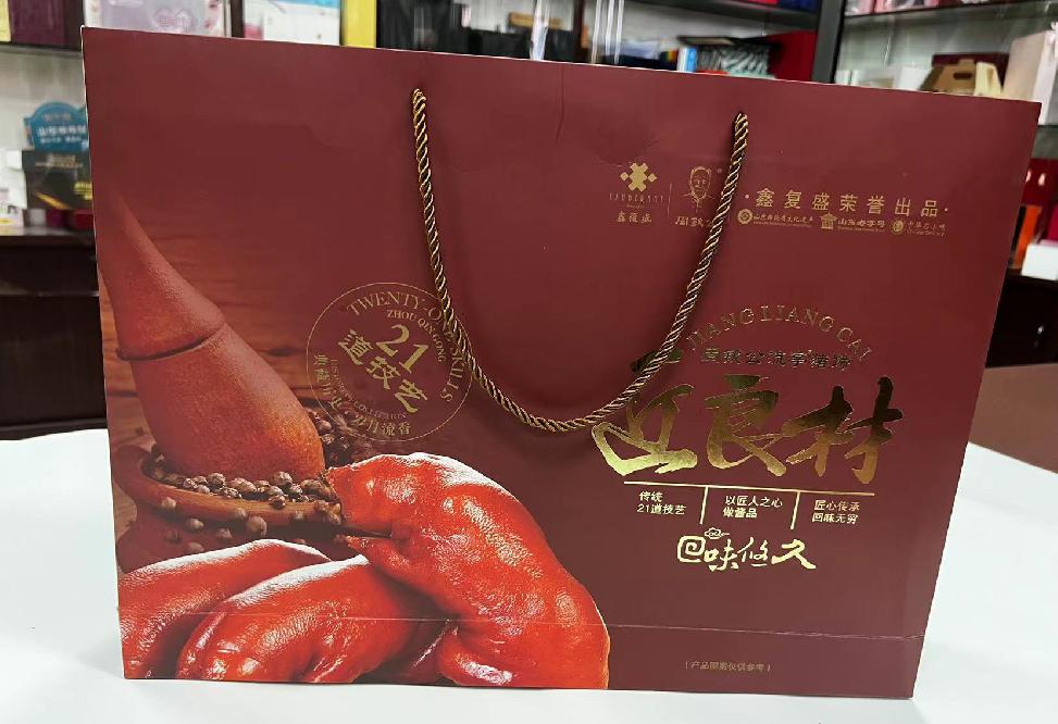 平坝礼品盒定制
